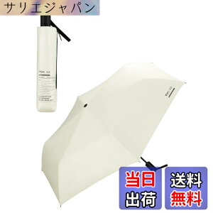 �y���������z�j�̐��J���p�P Wpc. IZA(�C�[�U) ��ՔM/�Ռ���100%/UV�J�b�g��100%/UPF50�{/���J���p�� �܂肽���ݎP ���P �����Y �F�F�I�t�A�T�C�Y�F�e���F54cm