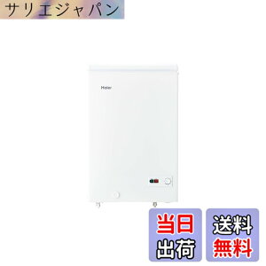 �y���������z�n�C�A�[��(Haier) �Ⓚ�� 100L ��54.5cm ��J�� �}�Ⓚ ���⎮ �Z�J���h�Ⓚ�� �L���X�^�[�t�� �ȃG�l �É� �z���C�g JF-HSC10A(W) �F�F�z���C�g�A�T�C�Y�F100L