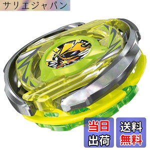 �y���������zBEYBLADE X �x�C�u���[�hX CX-01 �X�^�[�^�[ �h�����u���C�u S6-60V