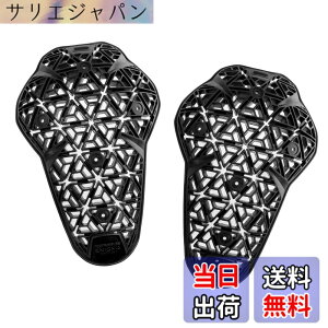 �y���������z�R�~�l(KOMINE) �o�C�N�p 04-864 SK-864 �G�j�O�}G2�E�G�X�g�v���e�N�^�[ �F�F�u���b�N�A�T�C�Y�FFree