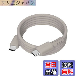 �y���������zMOTTERU(���b�e��) �}�O�l�b�g�P�[�u�� �O���f�[�V���� PD240W�Ή� USB-C to USB-C iPhone Air 17 17Pro 16 15 �V���[�Y �m�[�gPC iPad Macbook ���͂ł܂Ƃ܂� �`��L�� ���� �}���[�d �f�[�^�]�� 1m 