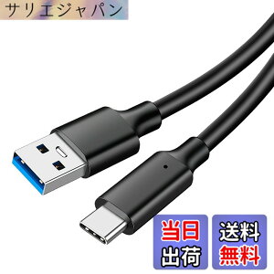 �y���������zLeTradeJP USB-C & USB-A 3.2 �P�[�u�� 3A�}���[�d10Gpbs pvc�}�e���A�� Galaxy S24/Pixel/Google/X-peria/LG���Ή� (�u���b�N1m) �T�C�Y�F100*2cm