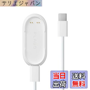 �y���������zPlaud NotePin AI �{�C�X���R�[�_�[ ��p�[�d��Z�b�g �v���E�h�m�[�g�s���p�A�N�Z�T���[ ��p���C�h�b�N Type-C�P�[�u�� �i�C�����҂݃R�[�h �}���[�d