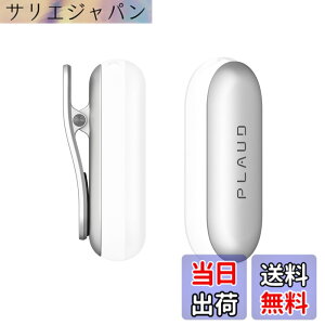 �y���������zPlaud NotePin AI �{�C�X���R�[�_�[ ��p�}�O�l�b�g�s���E�N���b�v�y�ǉ��E�����p�z�Z�b�g �F�F�V���o�[