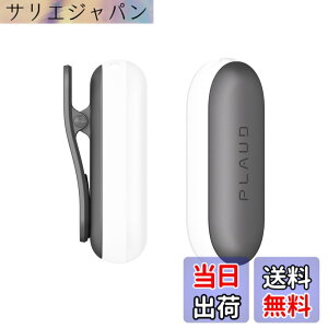 �y���������zPlaud NotePin AI �{�C�X���R�[�_�[ ��p�}�O�l�b�g�s���E�N���b�v�y�ǉ��E�����p�z�Z�b�g �F�F�O���[