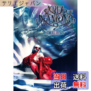 �y���������zAREA OF DIAMOND 2 (DVD) (���T�Ȃ�) [DVD]