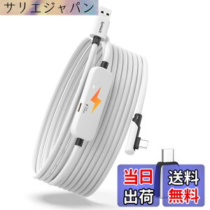 �y���������zSyntech �����N�P�[�u�� �[�d�t�� 5M Meta Quest 3S/Quest 3/2/Pico 4 Ultra�A�N�Z�T���[�ɑΉ��A������VR�P�[�u�� USB 3.0 A-C�A�_�v�^�[�t���ASteamVR�p �[�d�ƃ����N�𓯎��Ɏ��s