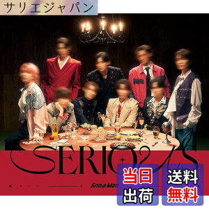 �y���������zSERIOUS (SG+DVD) (�����B) - Snow Man