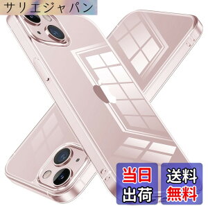 �y���������zNIMASO �P�[�X iPhone �p�J�o�[ �w�ʋ��� �K���X ���ʃo���p�[ TPU �A�C�t�H��14promax �p�N���A �J�o�[ �ČRMIL�K�i �ϏՌ� �F�F�N���A(�x�[�V�b�N)�A�T�C�Y�FiPhone13mini�p