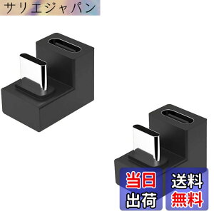 �y���������zLeTradeJP USB Type C ���� �ϊ� �A�_�v�^�[ U�� U�^ 180�x�p�x�t�� 100W USB3.1 �����[�d PD�[�d �f�[�^���� 10Gbps �^�C�vc type-c �ϊ��A�_�v�^ �I�X ���X USB C �R�l�N�^�[ �X�����f�U�C�� MacBoo