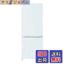 楽天市場】シンプル（メーカー東芝）（冷蔵庫・冷凍庫｜キッチン家電 