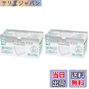 �y���������z[�T����] �T�[�W�J���}�X�NF 50���� �z���C�g �ӂ��T�C�Y ��×p ASTM-F2100-19 ���x��1 �F�F�z���C�g�A�T�C�Y�FFree Size