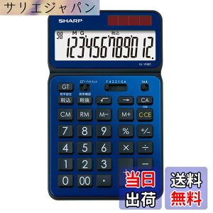 �y���������z�V���[�v �J���[�E�f�U�C���d�� EL-VN83_VN82 �F�F�f�B�[�v�u���[�A�T�C�Y�F�i�C�X�T�C�Y�^�C�v