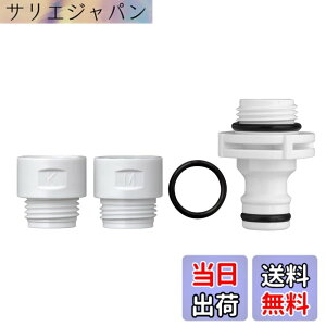 �y���������z�^�J�M(takagi) �V�����[�j�b�v�� �����̃V�����[�z�[�X�ƎU���z�[�X���q�� GWA66WH �F�F���A�T�C�Y�F1�� (x 1)
