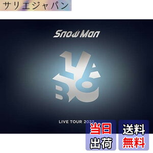 �y���������zSnow Man LIVE TOUR 2022 Labo.(�����)(DVD4���g) [DVD]