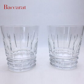 【名入れ無料】 Baccarat バカラ グラス ペアグラス アルルカン セット ペア タンブラー ロックグラス ハイボール 名入れ 名前入り クリスタル ウイスキー コップ 名入れグラス 高級 ギフト 男性 女性 誕生日 プレゼント 記念日 記念品 結婚祝い 退職祝い 内祝い 送料無料