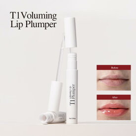 T1 ボリューミング リップ プランパー 4ml 韓国 ボリューム リップ プランパー グロス リップクリーム リップスティック ティント