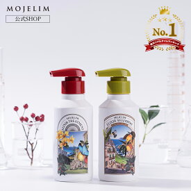 MOJELIM モジェリム エリクサー シャンプー ＆ トリートメント セット 各300ml 頭皮ケア ダメージケア 韓国コスメ 抜け毛 薄毛 ヘアトニック 毛髪 切れ毛 枝毛 毛髪 さらさら しっとり 頭皮