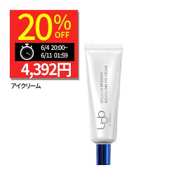 LBB セルラーインテンシブナリシングアイクリーム 15ml エルビービー 植物幹細胞 敏感肌 鎮静 小じわ 艶肌 ツヤ ハリ 弾力