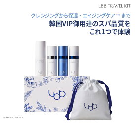 LBB 韓国高級セレブ愛用スパコスメ / トラベルキット / スキンケア4種セット クレンジング 洗顔 化粧水 セラム クリーム 敏感肌 赤み ニキビ 揺らぎ肌 乾燥肌 保湿 てん子 エルビービー 韓国 コフレ キット