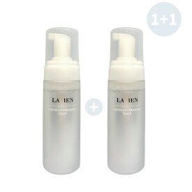 ＜30％OFF＞2本セット！LAVIEN センテラクリーミングトナー 150ml 化粧水 保湿 CICA シカ ニキビ 毛穴 拭き取り 乾燥 アウトレット 期限間近 訳あり