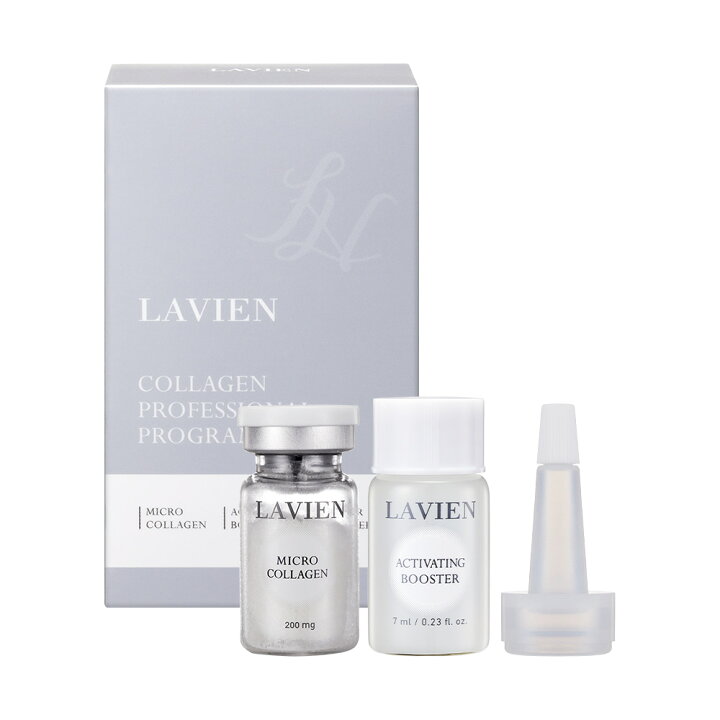 楽天市場】＼10/27販売終了！処分価格／ LAVIEN コラーゲン 