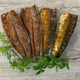 【スモークさばパストラミフィレ】燻製 スモーク おつまみ 美味しいパストラミの粉で味付けしています 99くんせいの日 燻製の日 サバ スモーク鯖 アテ おつまみ