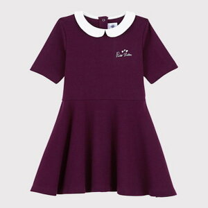 プチバトー ベビー ワンピース ベビー服スカート パンツの人気商品 通販 価格比較 価格 Com