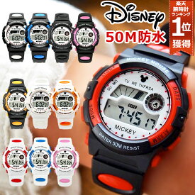 【1年保証有】ディズニー 腕時計 50M 防水 キッズ レディース メンズ ユニセックス ミッキーマウス WATCH Disney ミッキー ラバーベルト ブラック ホワイト デジタル ギフト 女の子 男の子 子供腕時計