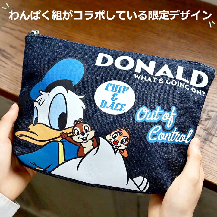 楽天市場 ディズニー ポーチ デニム 化粧ポーチ 小物入れ ブランド レディース メンズ かわいい コスメポーチ 大人 向け グッズ 限定 レディース 小さめ 大きめ エコバック アリエル プリンセス チップとデール ミッキー ミニー コンパクト マスク ぬいぐるみ