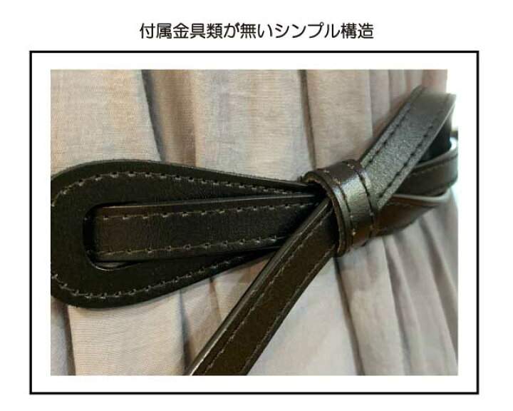 楽天市場】【当店人気商品!再入荷!!】《メール便送料無料》リボンベルト 全6色 レディース ベルト スプリットレザー リボン 細め 上品 キャメル ブラウン ダークブラウン レッド ホワイト ブラック : Selectshop Salon de La.La. 楽天市場】【当店人気商品!再入荷!!】《メール便送料無料》リボンベルト 全6色 レディース ベルト スプリットレザー リボン 細め 上品 キャメル ブラウン ダークブラウン レッド ホワイト ブラック : Selectshop Salon de La.La.