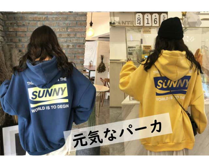楽天市場 バックプリントパーカー 全3色 レディース パーカー プルオーバー カジュアル アメカジ フード 裏起毛 暖かい 長袖 秋冬 10代代 Selectshop Salon De La La
