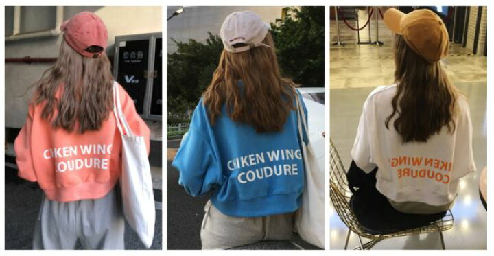 楽天市場 ショート丈トレーナーバックプリント クルーネック ラウンドネック レディース トレーナー 裏起毛 軽量 カジュアル トレンド ダンス アメカジ コーデ 学生 長袖 秋冬 10代代 Selectshop Salon De La La