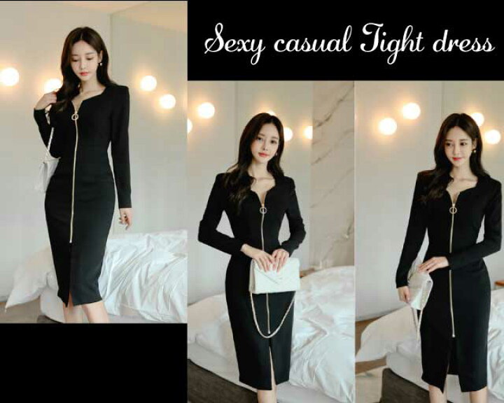 楽天市場 メール便送料無料 ファスナーワンピース レディース ワンピース 前開き タイト 膝丈 長袖 上品 色っぽいビジネス 通勤 飲み キャバ Selectshop Salon De La La 楽天市場 メール便送料無料 ファスナーワンピース レディース ワンピース 前開き タイト 膝丈 長袖 上品 色っぽいビジネス 通勤 飲み キャバ Selectshop Salon De La La