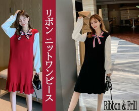 楽天市場 トリコロール リボン レディースファッション の通販