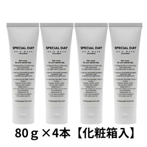 y4{Zbgze XyVf[ wA}XN 80g WP` WVN WqA_ z T1`2WC O[t[̍