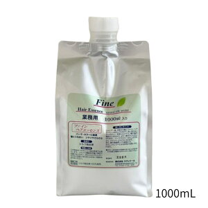 Fine t@C wA[GbZX 1000mL lߑւp tB 100% VRVNet mVR Y 􂢗Ȃ g[gg ̔PA