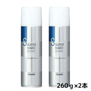 �y2�{�Z�b�g�z������ �f�U�C���t���b�N�X �X�[�p�[�n�[�h�X�v���[ 260g �v���d�l �n�[�h�Z�b�g �X�^�C�����O�L�[�v �w�A�X�v���[ ���̓L�[�v �j�����p