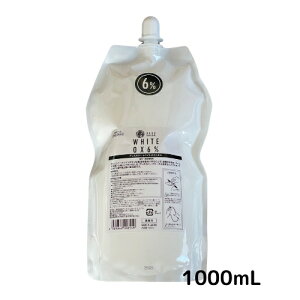 アレスカラー ホワイトオキシ 6% 1000mL 業務用 ヘアカラー 2剤 過酸化水素水 オキシデベロッパー サロン専売品 美容室 脱色剤 ブリーチ用 送料無料