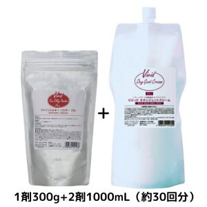 C rrbh zCbv nCu[` Zbgi1300g+21000mljTꔄi Ɩp zCbvN[ u[` ȂEF×PA eʃvdl 