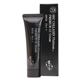 HSC COLLAGEN Platinum 塗るサプリ プレミアム CCクリーム 30g コラーゲン プラチナ配合 化粧下地 日焼け止め SPF25 PA++ 色補正 透明感 ポスト投函 送料無料 日本製
