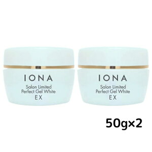 �y2�Z�b�g�z�C�I�i �T�������~�e�b�h �p�[�t�F�N�g�W�F�� �z���C�g EX 50g �I�[���C�������W�F�� ���e�t���� �R�_�������z�� �ێ� �G�C�W���O�P�A �A���R�[���t���[ ������ ��������