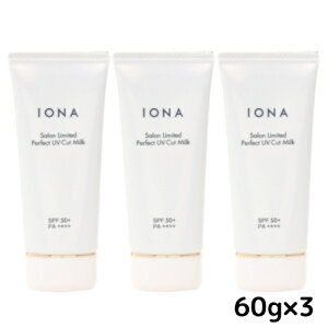 y3ZbgzCIi T~ebh p[tFNgUVJbg~N 60g Ă~ߓt SPF50+ PA++++ EH[^[v[t ΂񗎂 qΉ AR[t[  F AGbZ