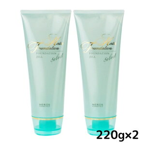 y2{ZbgzX HF t@f[VWF ZNg 220g HPP`z 􂢗Ȃg[gg } ؂ѕC cL[v Tꔄi AEgoX 