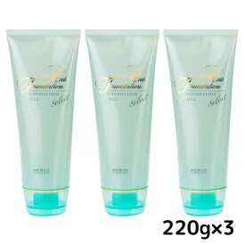 【3本セット】メロス HF ヘアファンデーションジェル セレクト 220g HPケラチン配合 洗い流さないトリートメント 枝毛 切れ毛補修 ツヤ髪キープ サロン専売品 アウトバス 送料無料