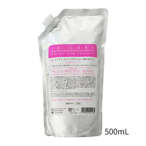 X ID CARE q[gVN[V tB 500mL q[gVNPPT AZ~h veCz ێ c n  X^CO⏕ l֗p e 