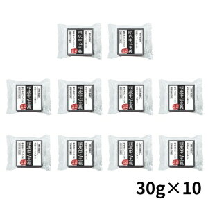 y10Zbgz璆S` Ό 30g Y CD { XJvPA F h z |Xg  S̊yVqɂ365Xs[h