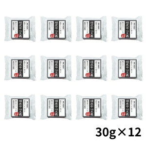 璆S` Ό 30gy12ZbgzY CD { XJvPA F h z |Xg 