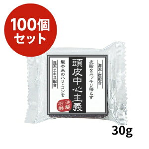 璆S` Ό 30gy100ZbgzY CD { XJvPA F h z P[X 