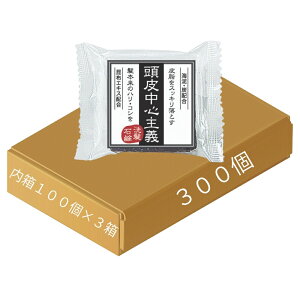 璆S` Ό 30gy300ZbgzY CD { XJvPA F h z P[X 